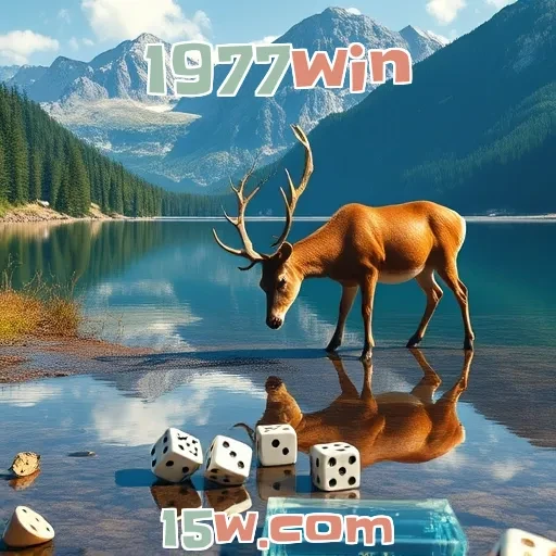 1977win: Experimente Recursos Imperdíveis na Seção de Aplicativos